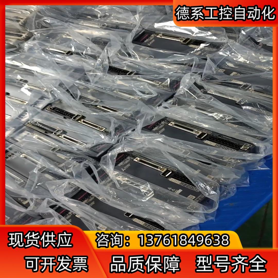 #电机电机hG-KN23J-S100 HG-KN23BJ