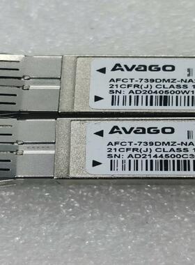 安华高AFCT-739DMZ-IN2 332-0045-A0