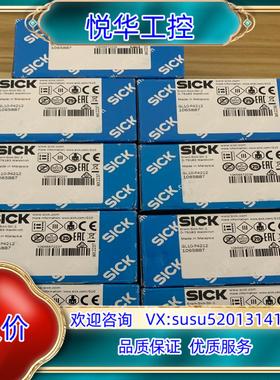 全新德国西克光电  GL10-P4212货号1065887实议价
