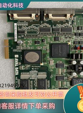 现货 IPCE-DCLIF VTCB-332 APX-331