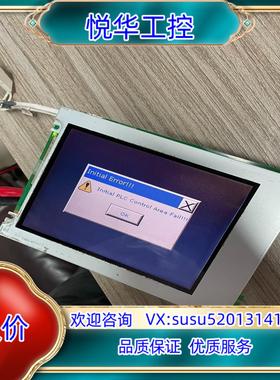 原装DELTA 台达 触摸屏 DOP-A57CSTD 内屏议