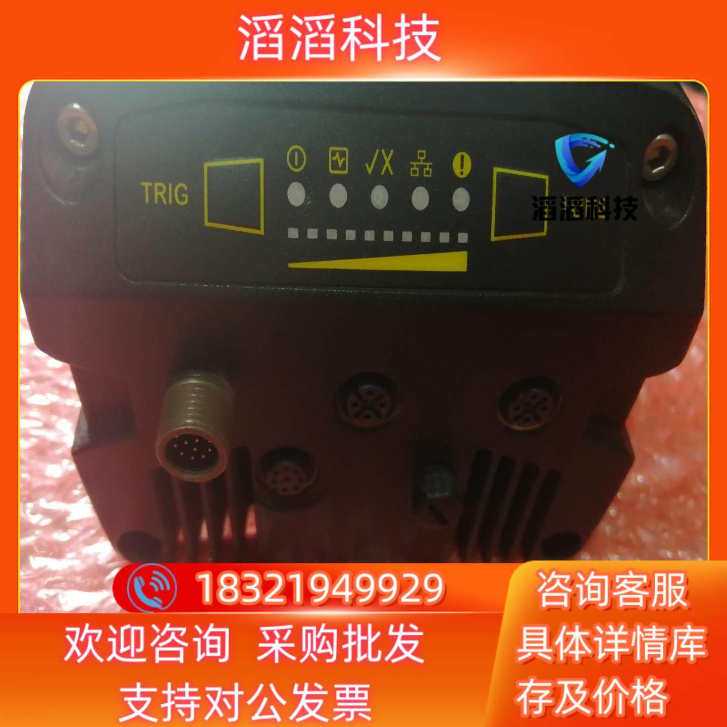 现货康耐视DM503QL读码器