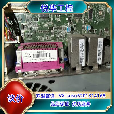 原装研华工控主板  型号AIMB-501G2 ，1155接口，双议