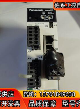 A6驱动器200W /100W MADLN15BE成色超