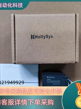 现货和利时PLC模块 LE5600 LE5104 LE5212