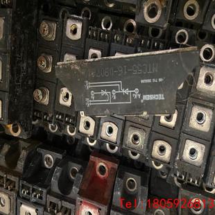 【非标价】MTC110-12/MTC55-16台基可控硅品质保证MTC