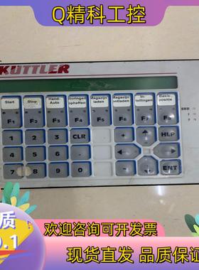 现货LAUER劳尔 PCS090操作屏不含运费