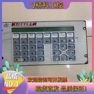 现货LAUER劳尔 PCS090操作屏不含运费