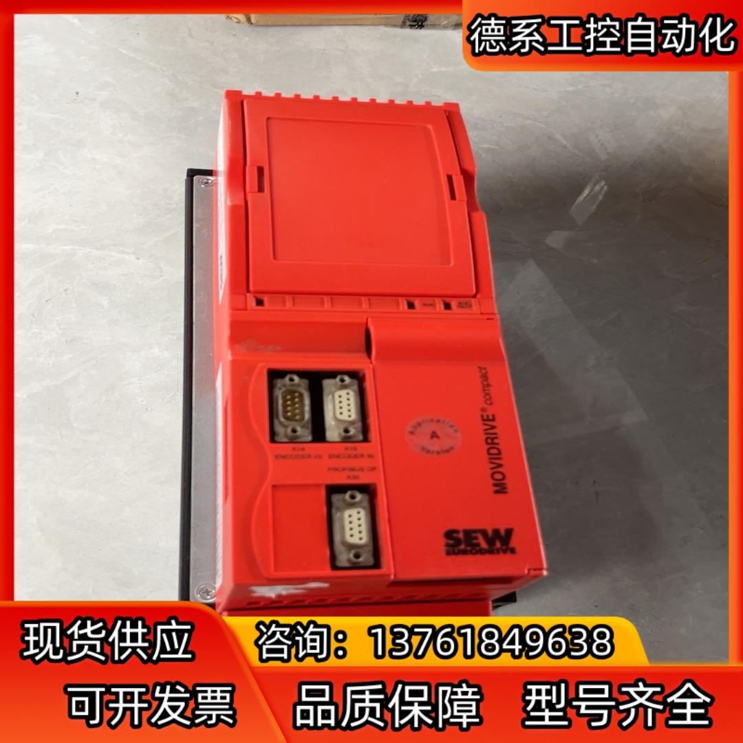 SEW驱动器MCV41A0055-5A3-4-0T成色如图