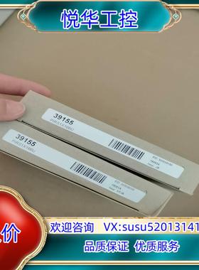 BANNER邦纳PIRS1X166U全新原装正品39115议价