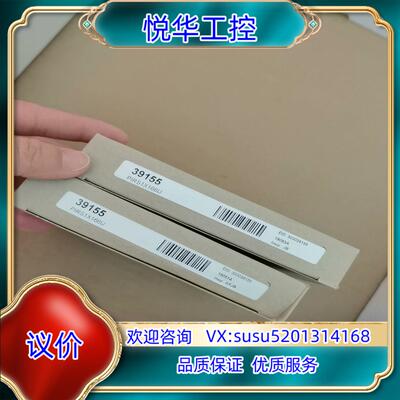 BANNER邦纳PIRS1X166U全新原装正品39115议价