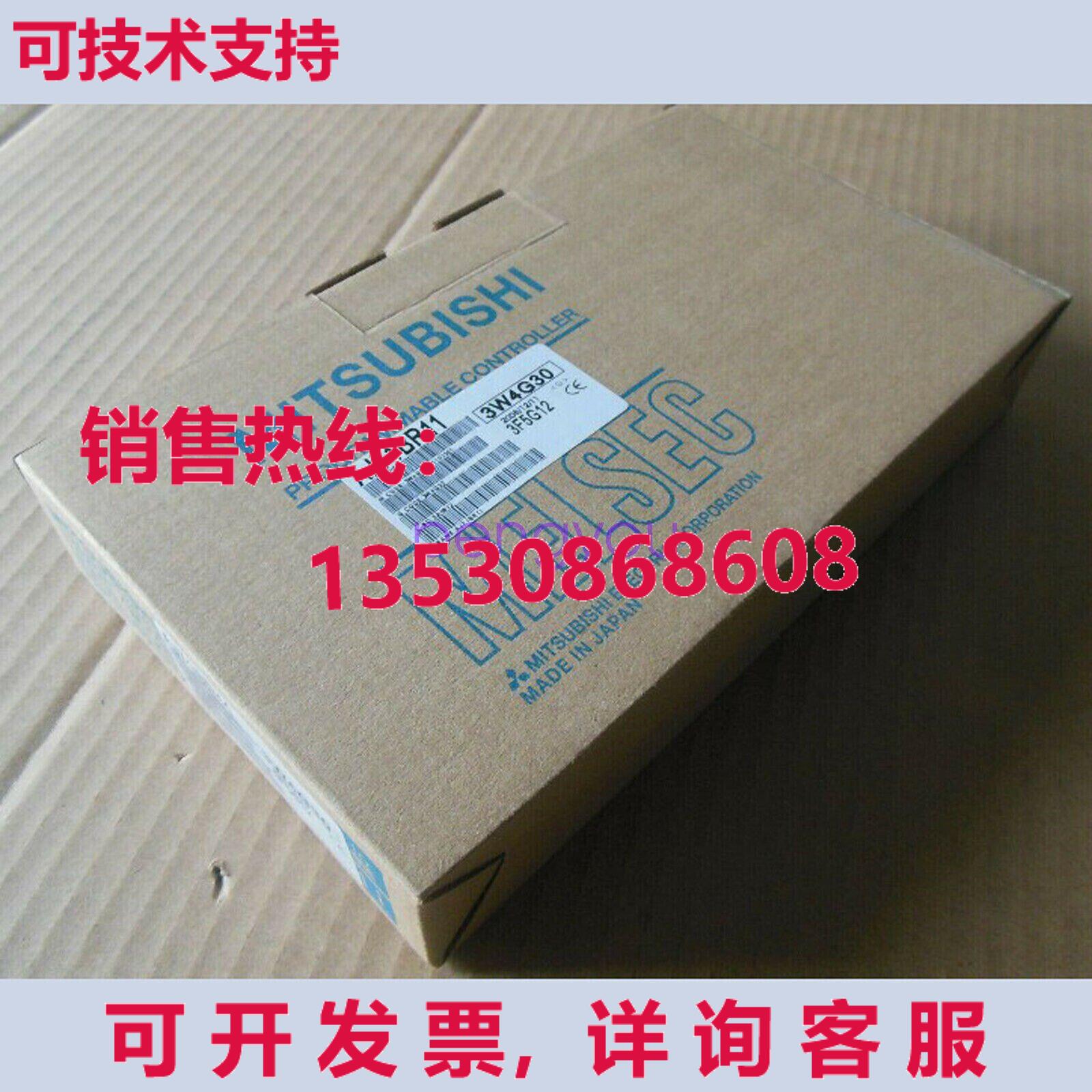 1PS AJ71BR11 可编程控制器库存现货