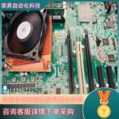 M43 现货凌华工控主板 IMB M43H