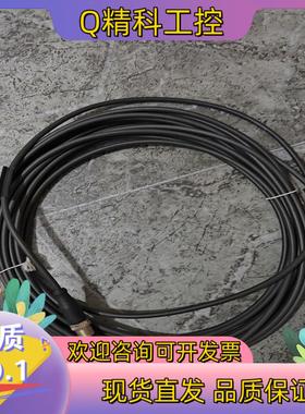 现货BALLUFF全新原装BCC071K巴鲁夫电缆BCC M42