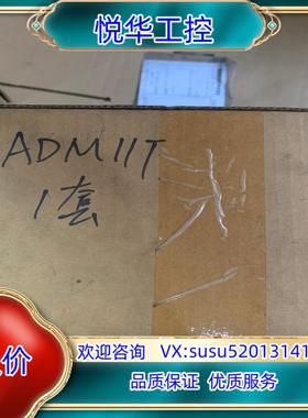 横河YOKOGAWA模块：ADM11T议价