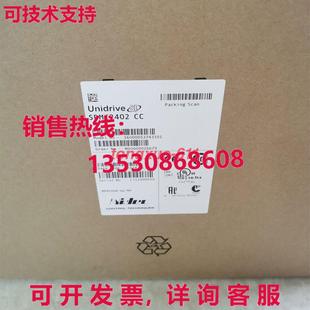 供應(yīng)原裝 SPMC2402 CT逆變器SPMC2402 NIDEC