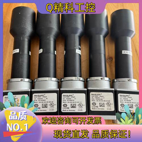 现货巴士勒acA1600-60gm成色配TCL0.5X-