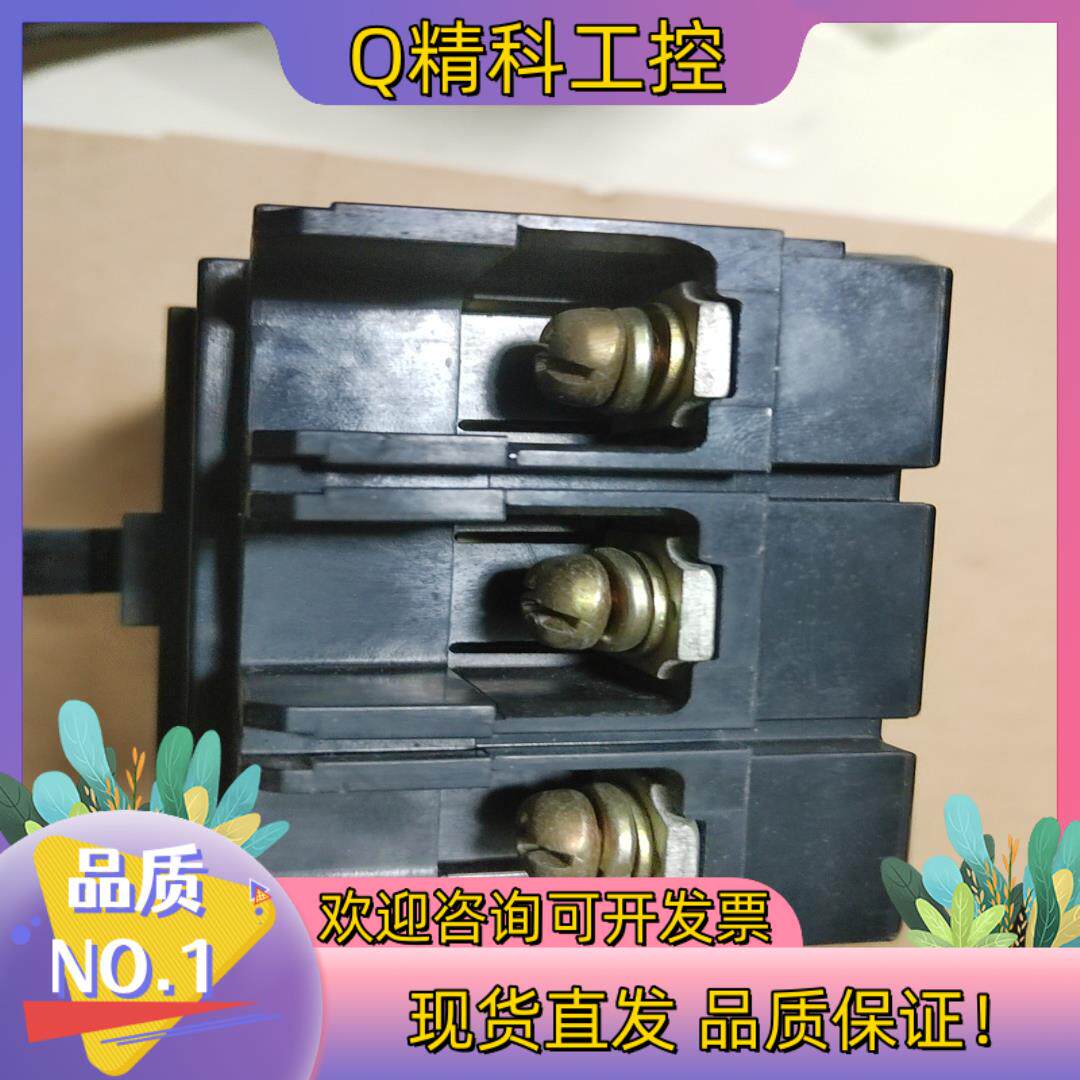 现货FUJI富士EA203B 塑壳断路器3P 125A成色