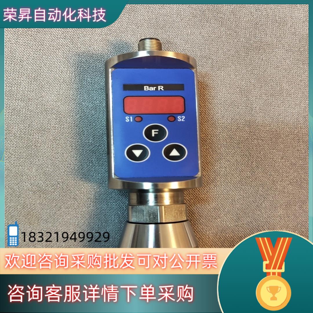 现货堡盟TED6数字式压力开关隔膜压力传感器