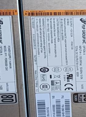 LSVM1AC650 PSR650B-12A1 650W交流