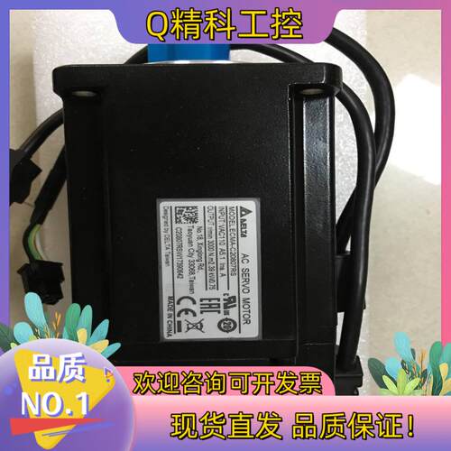 现货台达ECMA-C20807RS伺服电机