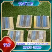 VV100 Lam DUM议价 SMC 192486