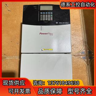 成色好 AB罗克韦尔20BC056A0AYNANC0 功能正