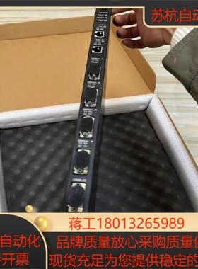 triconex 康吉森卡件 4351A 3625A 363