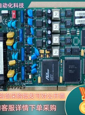 现货DIALOGIC4线模拟语音传真卡D/4PCI 83-05
