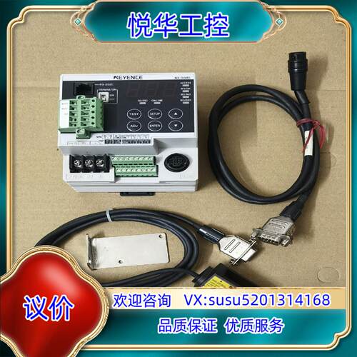 基恩士条码读取器BL-601和NX-50RS，成色8成新议价
