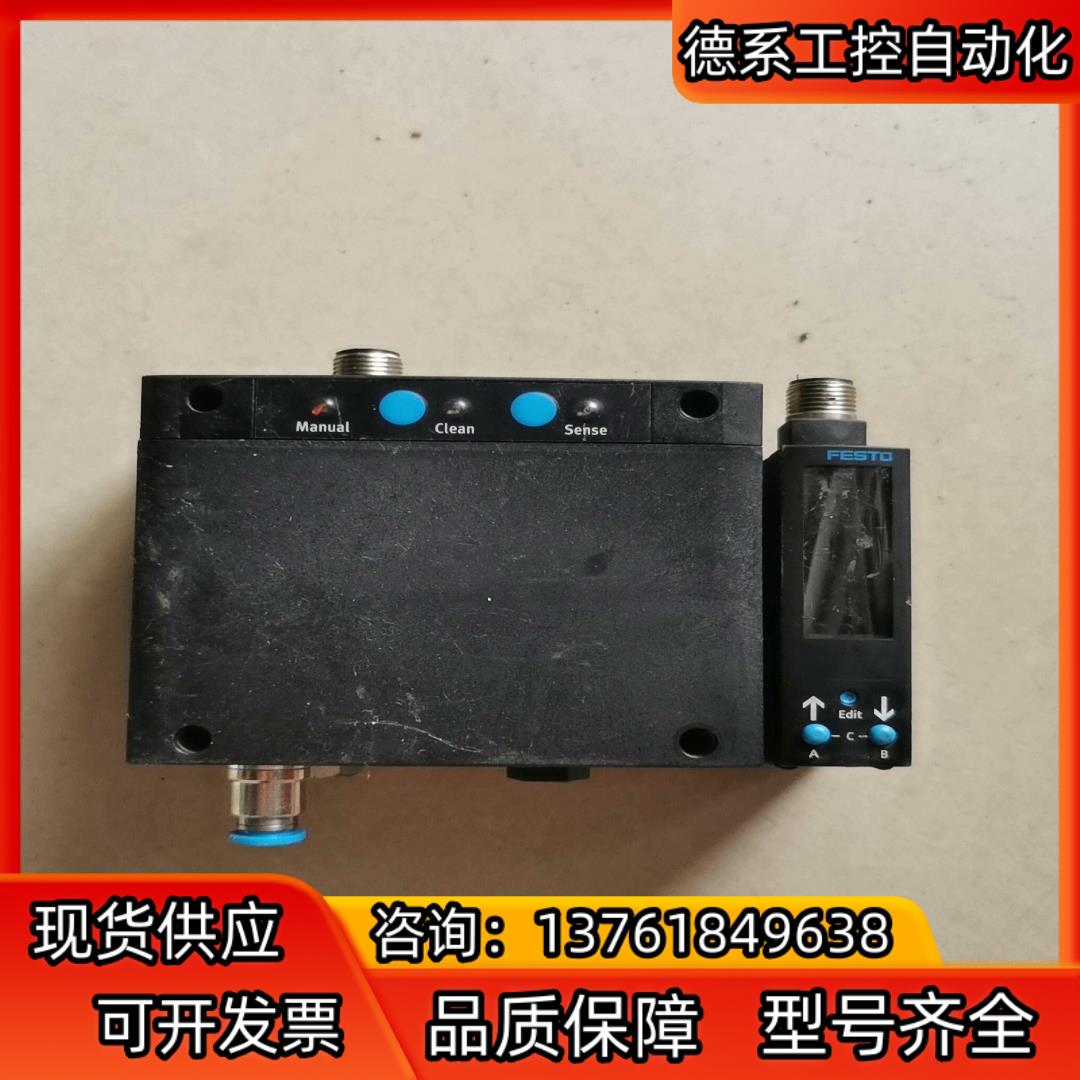 费斯托气隙传感器SOPA-CM1H-R1-HQ6-2P-M1