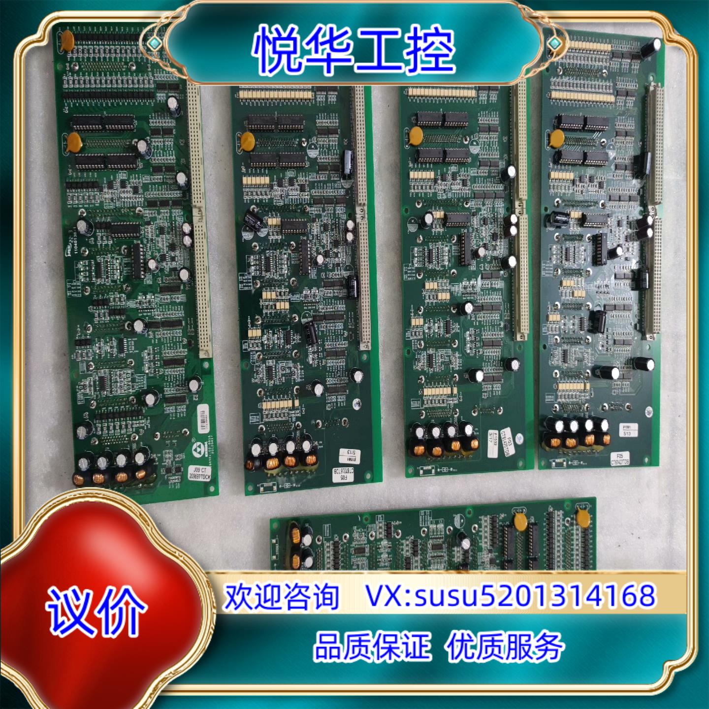 原装广数980TDb系统IO板接口板广州数控980TDc系统IO议