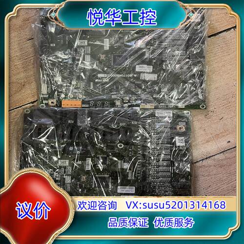 原装J631704B000G01扶梯主板，成色新，2个150议