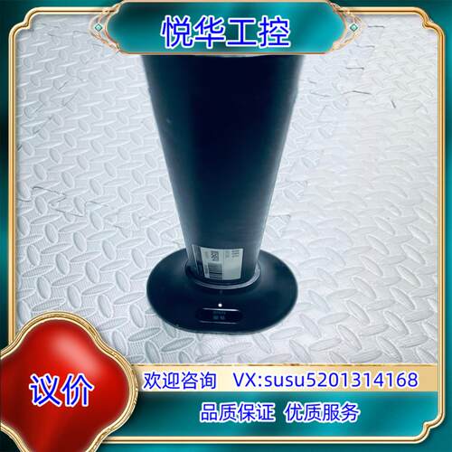 鼎易数影仪鼎易X500B高拍仪X500高清拍摄A4 500W议价
