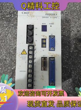 现货CKDDD马达驱动器型号AX9300H成色