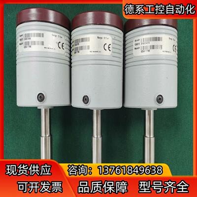 MKS 626A11TBE真空计，10torr,VCR接口，