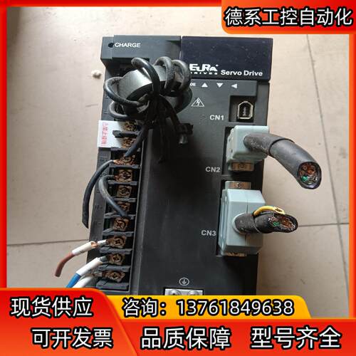 Kinco步科触摸屏 MT5323T 功能原装
