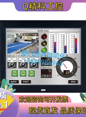 现货和泉IDEC触摸屏HG5G-VFXT22MF-B