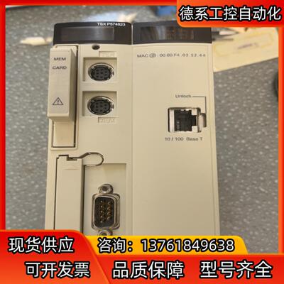 TSXP574828M。功能正常，成色如图，有需要的老