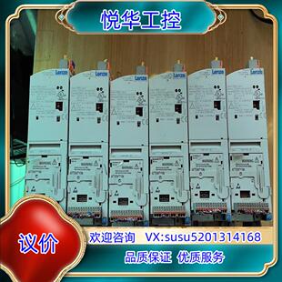 伦兹变频8200系列750w，有兴趣的！议价