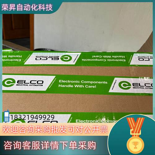 现货宜科FCEI-8LKM-8A输入输出模块