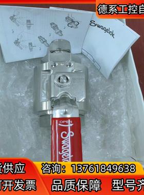 世伟洛克Swagelok   SS-A8GBS12MM  全