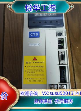 原装原装正品 BKSC-41P5GH1B 超同步CTB主轴伺服控议