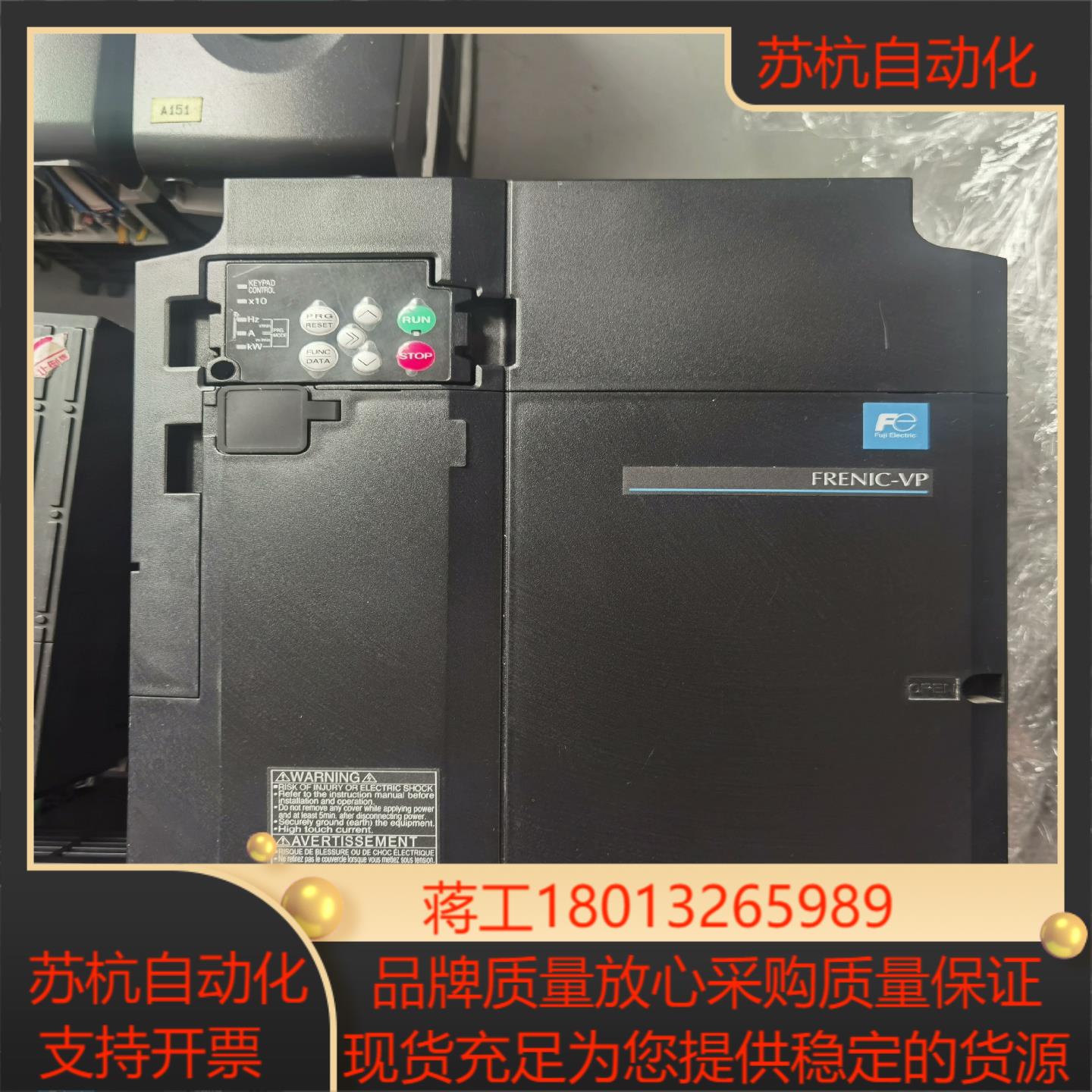 富士变频器 FRN0037F2S-4C 15/18.5KW