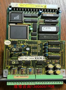 （请询价）SETEX，SP056/1，SP106/1议价