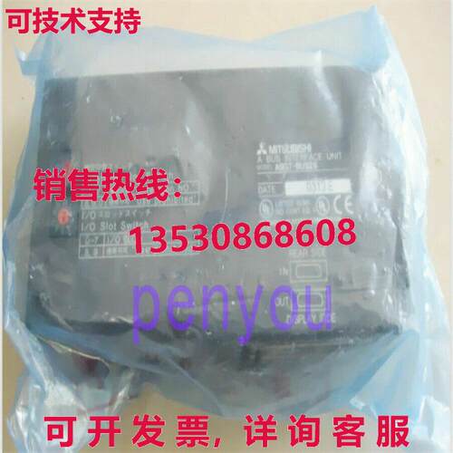 HMI 通信卡 A9GT-BUS2S库存现货