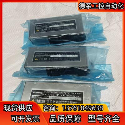 SHIMPO  PI－10S  4只，500/只