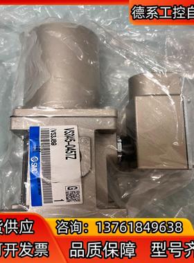 SMC电磁阀  VS3145-045TZ 全新，实物请