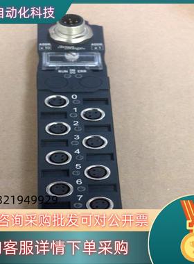 现货TURCK SDNB-00008D-0006. 带线