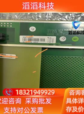 现货ABB支撑卡SC5103BSE003832R1,全新原装